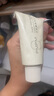 PMPM白松露小白管涂抹面膜緊致透亮補水保濕面膜75g送女友禮物 曬單實(shí)拍圖