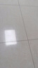 美素佳兒（Friso）皇家幼兒配方奶粉 3段（1-3歲幼兒適用）800g 乳鐵蛋白 (新國標(biāo)) 曬單實(shí)拍圖