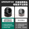 綠林熱熔器家用熱熔機(jī)32型恒溫水管焊接機(jī)大功率電熱熔槍接口模頭ppr 曬單實(shí)拍圖