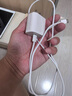 Viken【直營(yíng)正品】蘋(píng)果17/16/15充電器頭45W/30W適配原裝正品快充套裝iPhone17/16proMax/Air 15數據線(xiàn) 【原盒封裝】蘋(píng)果30W快充頭+1米編織快充線(xiàn) 安全認證不傷機 曬單實(shí)拍圖