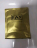 妝蕾（RAY）泰國面膜金色2盒+銀色2盒共40片補水保濕提亮膚色海藻熬夜去黃氣 曬單實(shí)拍圖
