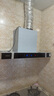 好太太億美油煙機(jī)頂吸式抽油煙機(jī)家用廚房吸油煙機(jī)大吸力小型歐式油煙機(jī)燃?xì)庠钐籽b 900寬五鍵觸屏手感+自動(dòng)清洗 上門(mén)安裝 曬單實(shí)拍圖