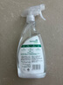 滴露（Dettol）家居廚房清潔除菌噴霧500ml冰箱清潔劑除臭消毒李斯特菌 幽門螺旋 曬單實拍圖