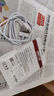 JOWOYE蘋果數(shù)據(jù)線4S手機(jī)iPhone4充電線ipad4/3/2/1touch充電器線平板電腦電源線Ipod快充USB老款寬頭 曬單實(shí)拍圖