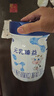 完達山（wondersun）新國標 元乳臻益 幼兒配方奶粉3段800克（12-36個(gè)月適用） 曬單實(shí)拍圖