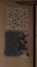 得力（deli）圍棋套裝學(xué)生五子棋磁石圍棋棋盤(pán)成人兒童開(kāi)學(xué)禮物大號磁石圍棋 曬單實(shí)拍圖