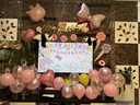多美憶生日場(chǎng)景布置女孩生日氣球兒童道具氛圍裝飾快樂(lè )桌飄裝扮粉色套餐 曬單實(shí)拍圖