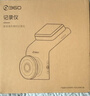 360AI行車記錄儀 G300 4K超高清黑光夜視 超級(jí)電容 語音抓拍藍(lán)牙連接 曬單實(shí)拍圖