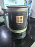 小罐茶園·福滿(mǎn)山河茉莉花茶滇紅茶普洱茶6罐360g茶葉禮盒小罐茶出品 曬單實(shí)拍圖