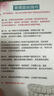原木匠原生態(tài)真正白玉菩提子手串非菩提根星月金剛108顆男女手鏈文玩 精工白玉菩提【桶珠】9*10*21顆 曬單實(shí)拍圖