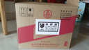 五糧液股份綿柔尖莊濃香型白酒42度500ml*12瓶整箱原箱裝中秋禮品 曬單實(shí)拍圖
