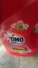 奧妙（OMO）全自動(dòng)櫻花洗衣液6斤含金紡馨香精華天然酵素99%除菌持久留香護衣 曬單實(shí)拍圖