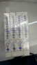 敷爾佳新款白膜4盒 敷感升級醫用透明質(zhì)酸鈉修復貼MHA-C-T 曬單實(shí)拍圖