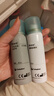 康樂保（Coloplast） Brava12010 造口黏膠去除劑 除膠劑造口底盤粘膠祛除劑50ml/瓶 曬單實拍圖