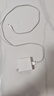 榮耀100W超級快充套裝（100W充電器+6A數(shù)據(jù)線） 適配榮耀300系列/榮耀Magic7系列/華為Mate70/華為P70 曬單實拍圖