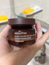 悅詩(shī)風(fēng)吟（Innisfree）紅茶多肽面霜50ml煙酰胺補水鎖水抗皺提拉緊致淡紋 曬單實(shí)拍圖