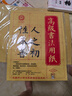 【全網(wǎng)低價(jià)】一得閣宣紙 米字格練習紙  文房四寶四尺六開(kāi)初學(xué)學(xué)生書(shū)法練習半熟米字格 10CM*12格/100張 曬單實(shí)拍圖