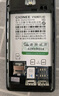 金立（Gionee）老年人手機4G全網(wǎng)通翻蓋老年機 超長待機 大字體大聲音大按鍵學(xué)生大屏老人機專用功能機V16 紅色 曬單實拍圖