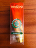 紅狗金標化毛膏120g貓咪化毛膏貓咪營(yíng)養膏化毛球片貓草片排毛酶解化毛 曬單實(shí)拍圖