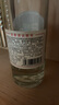 迎春酒 老三檔醬香型白酒整箱 54度500ml*6箱裝 廊坊純糧食酒節日送禮 54度 500mL 6瓶 整箱 曬單實(shí)拍圖
