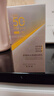 百雀羚（PECHOIN）【王一博同款】銀河防曬乳50g清爽防曬品質(zhì)國貨買一送一 曬單實拍圖