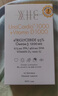 WHC小千金魚油rTG結(jié)構(gòu)95%高純度深海魚油omega3維生素D3成人60粒 【95%高純度】1盒裝 曬單實(shí)拍圖