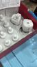 彩虹（RAINBOW）電蚊香液加熱器無味(23ml*12瓶 )+2器防蚊驅(qū)蚊液蚊香（滅蚊水） 曬單實(shí)拍圖