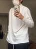 半高領(lǐng)德絨打底衫男秋冬季雙面絨中領(lǐng)加厚保暖內搭男士長(cháng)袖T恤衫 白色 M 曬單實(shí)拍圖