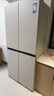 美的（Midea）首創(chuàng)45cm超薄嵌入餐邊柜家用客廳冰箱左餐右廚大容量底部散熱十字四開門國家補(bǔ)貼BCD-427WUSGPZM 曬單實(shí)拍圖