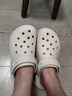 crocs卡駱馳貝雅卡駱班洞洞鞋|205089 冬日白/彩色-1LI 37/38(230mm) 曬單實拍圖