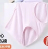 宜而爽【100%全棉】內(nèi)褲女士純棉中腰3A抑菌三角褲衩精梳棉大碼4條裝 曬單實(shí)拍圖