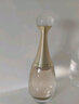 迪奧DIOR真我傾世之金香精50ML女士香水留香香氛禮盒 生日禮物送女友 曬單實(shí)拍圖