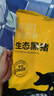 京東跑山豬生態(tài)黑豬肋排凈重4斤 新鮮速凍 煲湯烤肉食材 曬單實(shí)拍圖