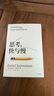 思考，快與慢 2025年新版 諾貝爾經(jīng)濟學(xué)獎得主 丹尼爾·卡尼曼 經(jīng)典作品 行為經(jīng)濟學(xué) 行為決策 實(shí)驗經(jīng)濟學(xué) 社會(huì )思想里程碑 中信出版社 曬單實(shí)拍圖