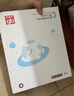 美素佳兒（Friso）皇家美素佳兒（Friso Prestige）幼兒配方奶粉12-36月齡幼兒 3罐組*800g（新國標）店長(cháng)推薦 曬單實(shí)拍圖