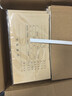 用友表單25張U8憑證封面Z010124牛皮紙財務(wù)會計裝訂記賬憑證封面446*128適用于用友軟件配套KPL101憑證紙 曬單實拍圖