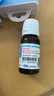 幫寶適【夏天超薄透氣】清新幫透氧Pro新生兒紙尿褲NB46片 尿片尿不濕 曬單實拍圖