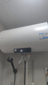 海爾出品統帥 國家補貼20% 60升儲水式2200W電熱水器家用 一級能效節能 租房?jì)?yōu)選LEC6001H-NQ3 曬單實(shí)拍圖