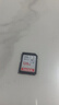 閃迪（SanDisk）128GB SD內(nèi)存卡 U1 C10 至尊高速存儲卡 讀速140MB/s 全高清視頻 數(shù)碼相機理想伴侶 曬單實拍圖