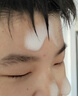 ORGINESE青少年洗面奶氨基酸12-18歲男女孩控油非祛痘黑頭學(xué)生專(zhuān)用潔面乳 曬單實(shí)拍圖