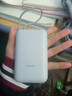 小米（MI）【3C認(rèn)證】自帶線充電寶10000mAh口袋版移動(dòng)電源可上飛機(jī)Type-C雙向快充 22.5W大功率適用小米蘋(píng)果 灰藍(lán)色 曬單實(shí)拍圖