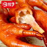 溝幫子尹家香熏雞爪32g*10袋雞爪 鹵雞爪休閑零食熟食老字號遼寧特產(chǎn) 曬單實(shí)拍圖