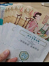 三生花百雀羚出品護膚品 玻尿酸補水保濕護膚細致毛孔提亮嫩膚面膜40片 曬單實(shí)拍圖