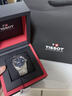 天梭（TISSOT）官旗 瑞士手表PRX超級玩家系列機械表男士腕表送男友禮物 魔法藍盤(pán)鋼帶T137.407.11.041.00 曬單實(shí)拍圖