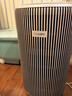 飛利浦（PHILIPS）空氣凈化器除甲醛神器新房急入住家用寵物凈化機(jī)除煙味病毒過敏原吸毛臥室專用國(guó)家補(bǔ)貼AC4228/04 曬單實(shí)拍圖