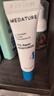 MEDATURE2.0褒曼霜抗老緊致修護面霜軟管10ml 曬單實(shí)拍圖