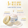 多芬（Dove）【密集修護】氨基酸小金碗發(fā)膜260gx2+50gx2 護發(fā)素蛋白營(yíng)養修護 曬單實(shí)拍圖