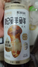松鮮鮮X京覓 特級松茸鮮生抽618mL釀造醬油【0添加】炒菜涼拌提鮮調(diào)料 曬單實拍圖
