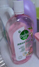 滴露（Dettol）香氛自然衣物消毒液紫外線(xiàn)級殺菌48H留香洗衣除臭兒童可用1000ml 曬單實(shí)拍圖