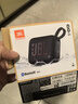 JBL GO4 音樂(lè )金磚四代 【國家補貼】藍牙音箱 戶(hù)外便攜音箱 手機電腦音響  jbl go4 雙11購物 焦糖黑 曬單實(shí)拍圖